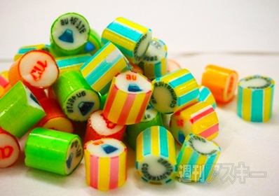 au、富士山で外国人に無線LAN提供