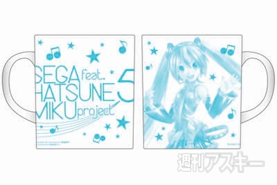 初音ミク×セガ 5周年