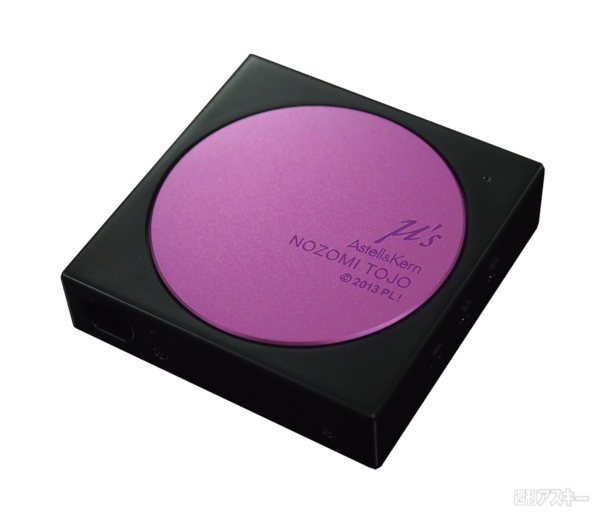 Astell&Kern AK10 ラブライブ！エディション