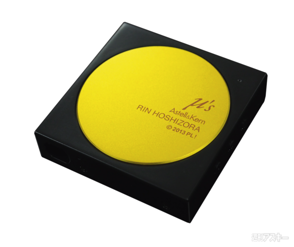 Astell&Kern AK10 ラブライブ！エディション