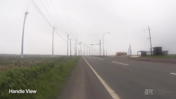 20140719japandreamroad