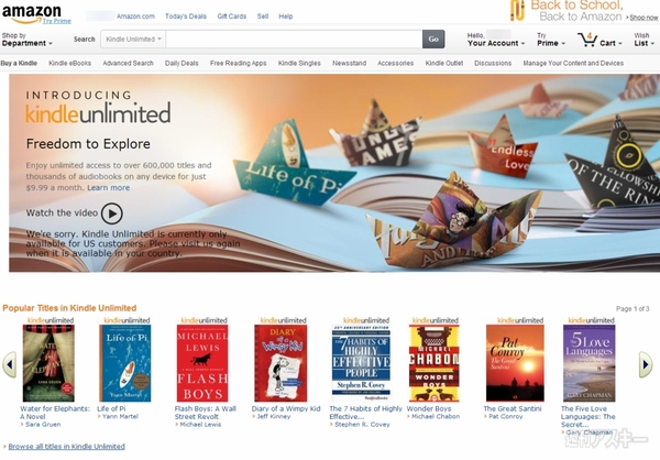 20140718kindleunlimited