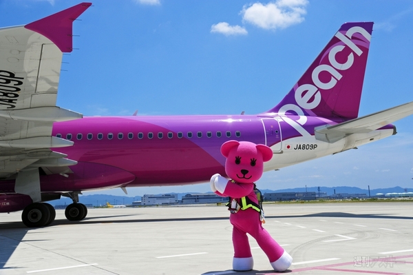 モモ妹×ぷくポーチ