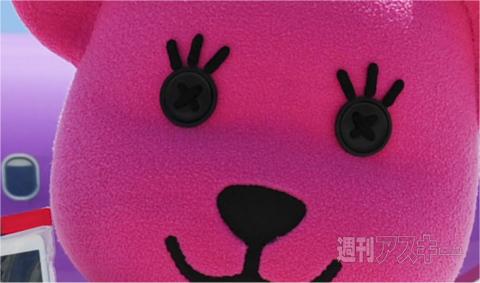 モモ妹×ぷくポーチ