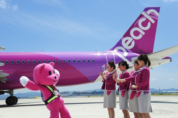 モモ妹×ぷくポーチ