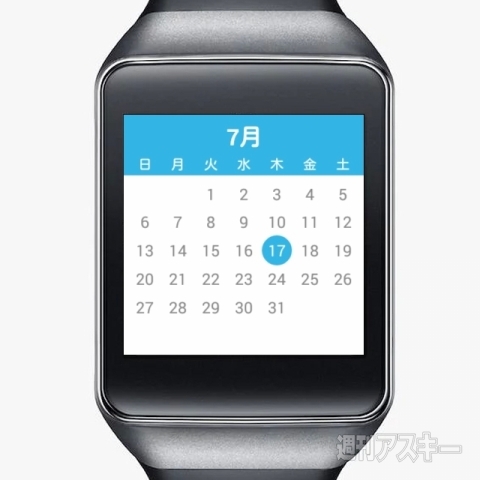 Android Wear