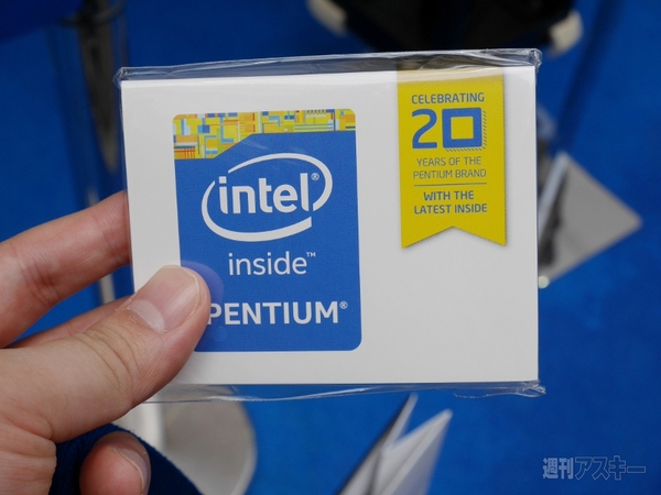 第4世代インテルCore i7-4790Kプロセッサー-Devil’s Canyon-発売記念イベント