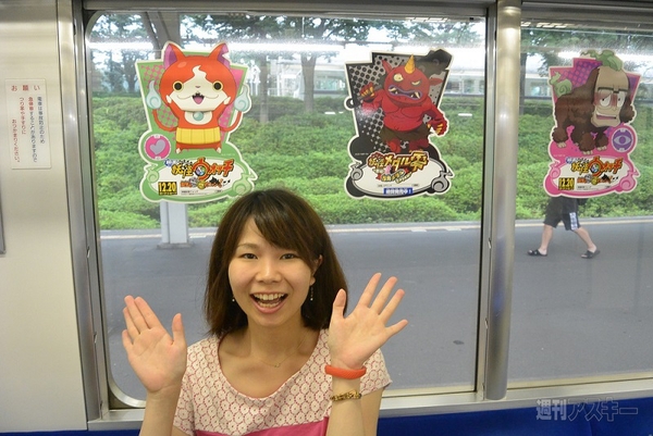 妖怪ウォッチのラッピング電車