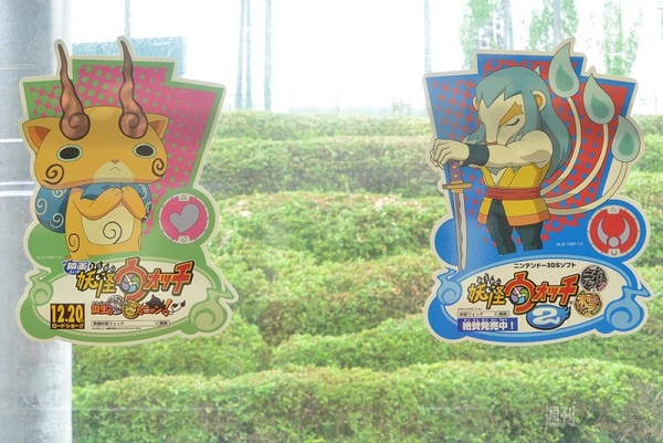 妖怪ウォッチのラッピング電車