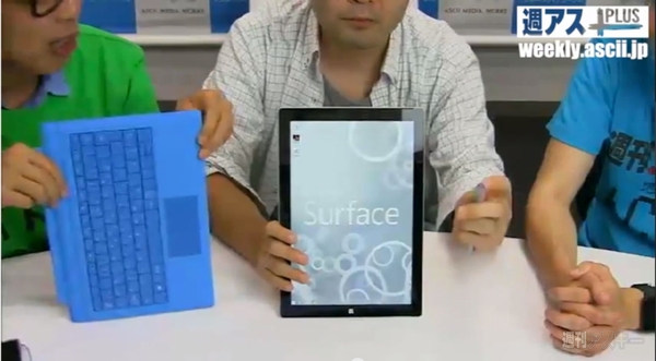 デジギア☆リーク