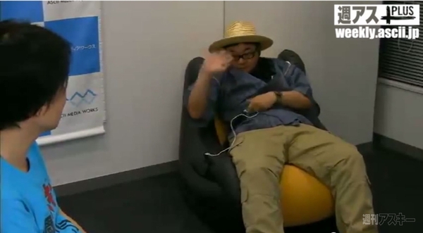 デジギア☆リーク