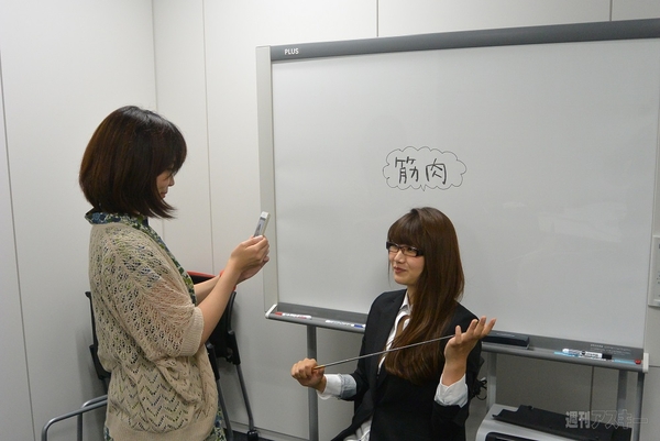 LINEオーディション