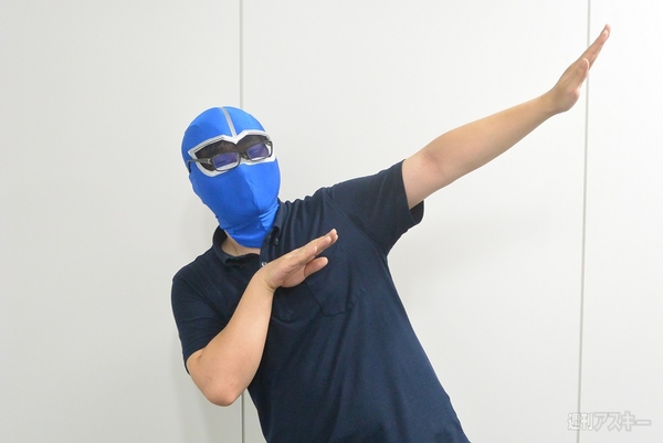 LINEオーディション