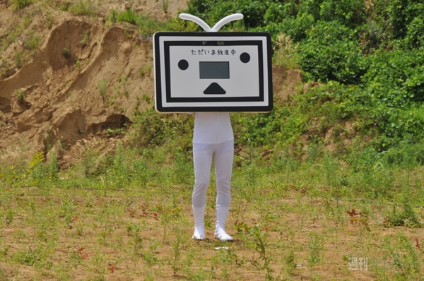 ニコニコ23時間テレビ