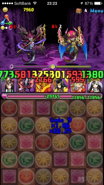 パズドラ