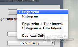 Similar Image Detector