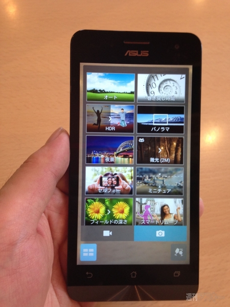 ZenFone5