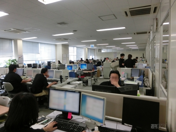 サードウェーブデジノスの拠点に潜入