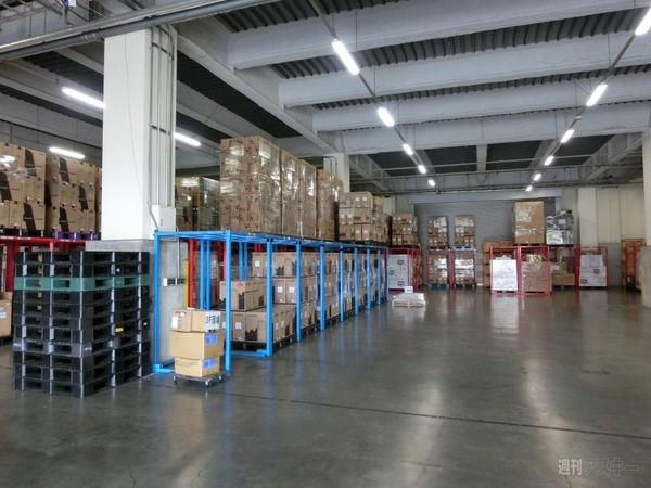 サードウェーブデジノスの拠点に潜入