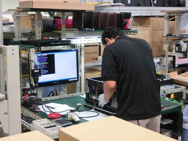 サードウェーブデジノスの拠点に潜入