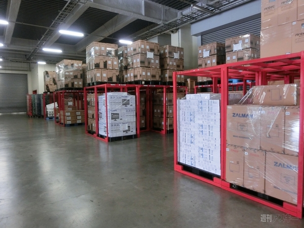 サードウェーブデジノスの拠点に潜入