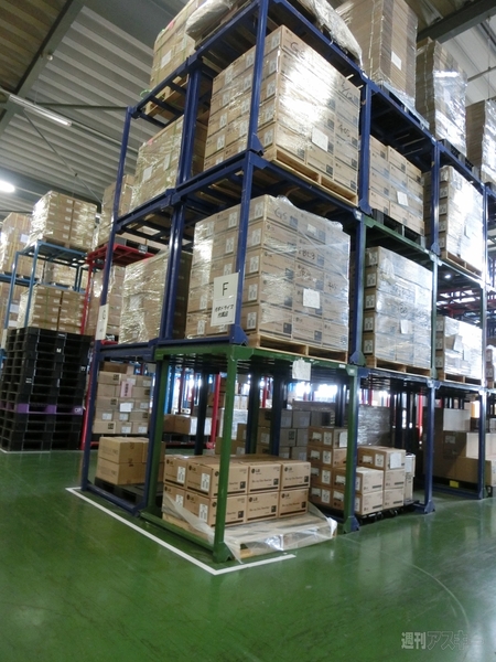 サードウェーブデジノスの拠点に潜入