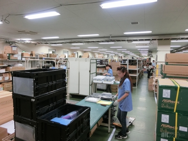 サードウェーブデジノスの拠点に潜入