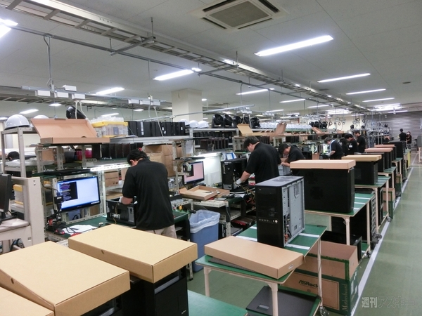 サードウェーブデジノスの拠点に潜入