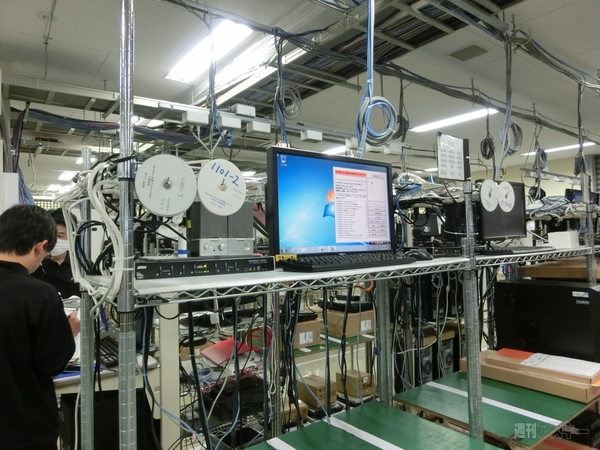 サードウェーブデジノスの拠点に潜入