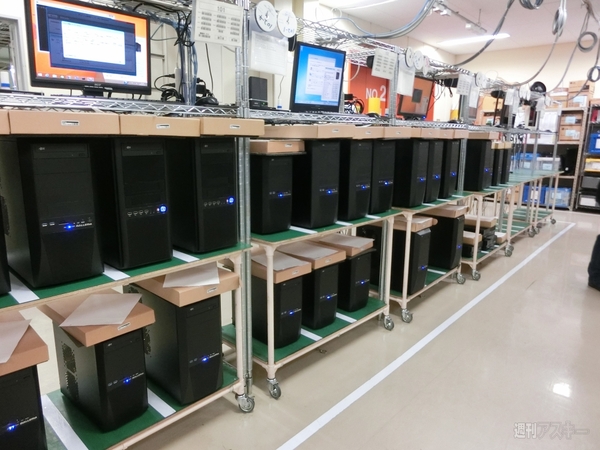 サードウェーブデジノスの拠点に潜入