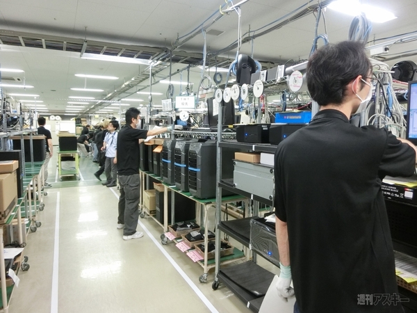 サードウェーブデジノスの拠点に潜入