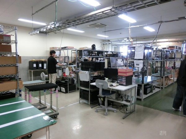 サードウェーブデジノスの拠点に潜入