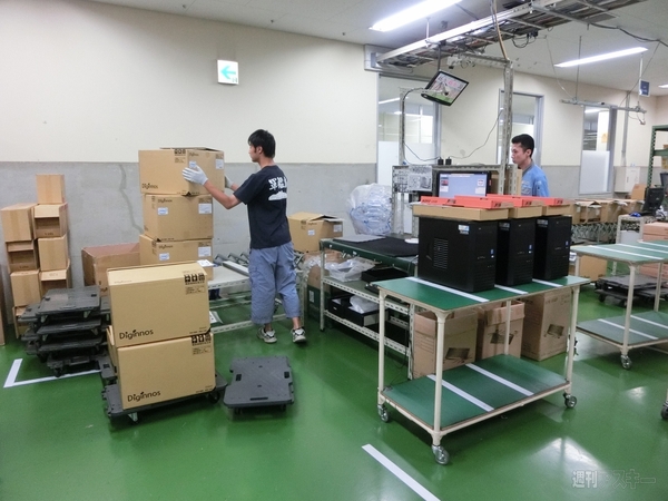 サードウェーブデジノスの拠点に潜入