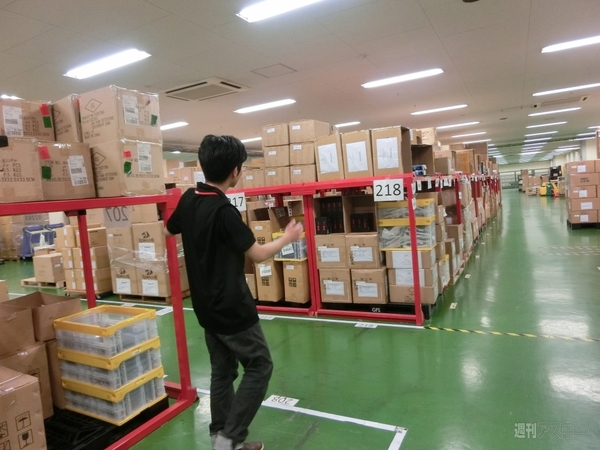 サードウェーブデジノスの拠点に潜入