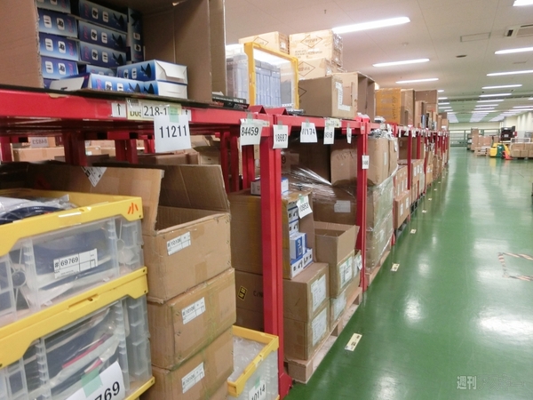 サードウェーブデジノスの拠点に潜入