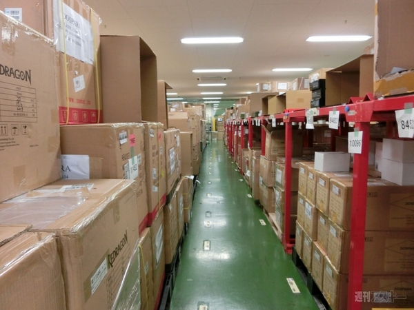 サードウェーブデジノスの拠点に潜入