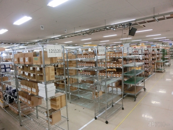 サードウェーブデジノスの拠点に潜入