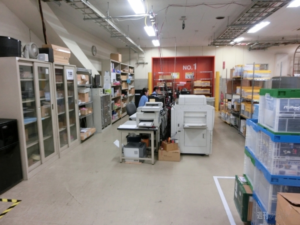 サードウェーブデジノスの拠点に潜入