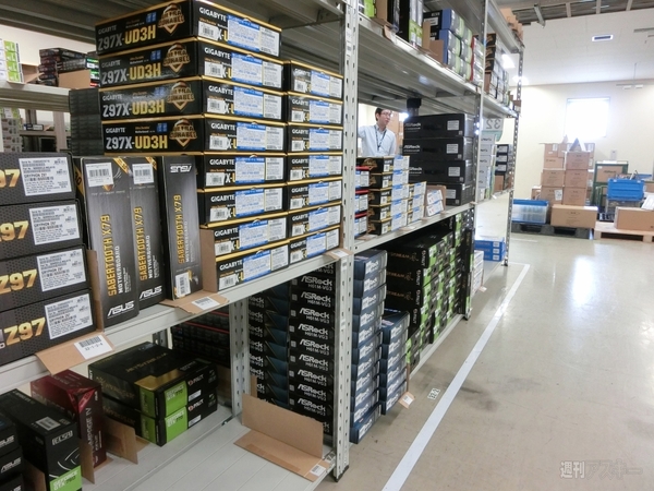 サードウェーブデジノスの拠点に潜入