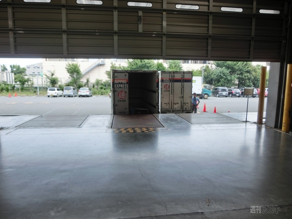 サードウェーブデジノスの拠点に潜入