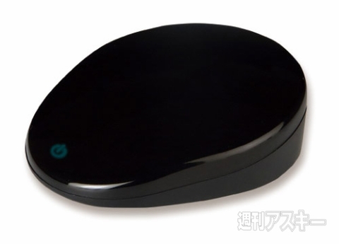 学習リモコンユニット