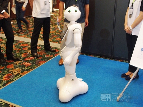 ソフトバンクが提唱する“汎用ロボットで1億人”構想は実現可能？