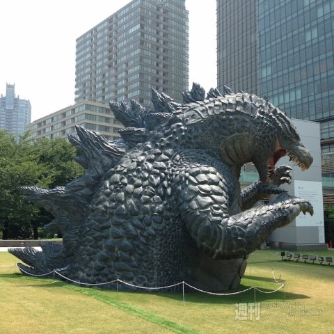 20140725_arai_godzilla