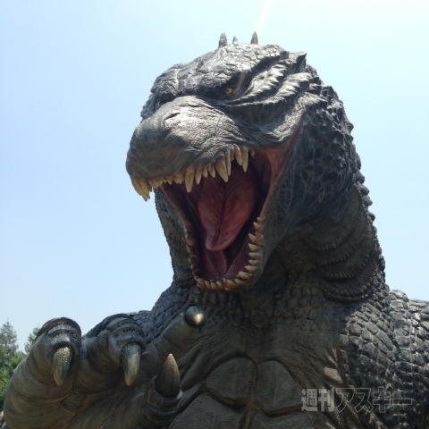 20140725_arai_godzilla
