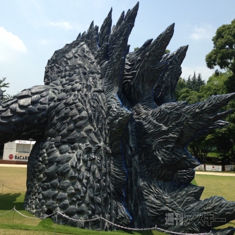 20140725_arai_godzilla