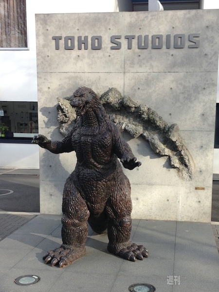 20140725_arai_godzilla