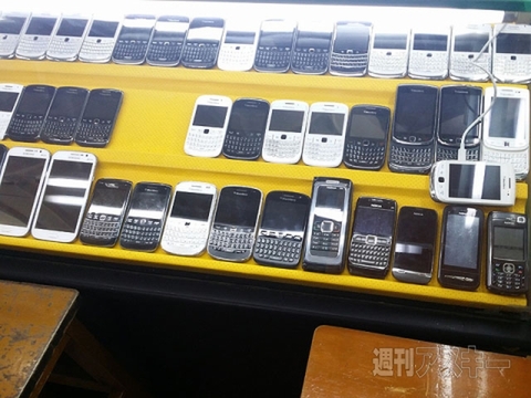 QWERTYキーボード端末