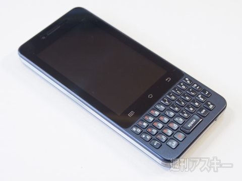 QWERTYキーボード端末