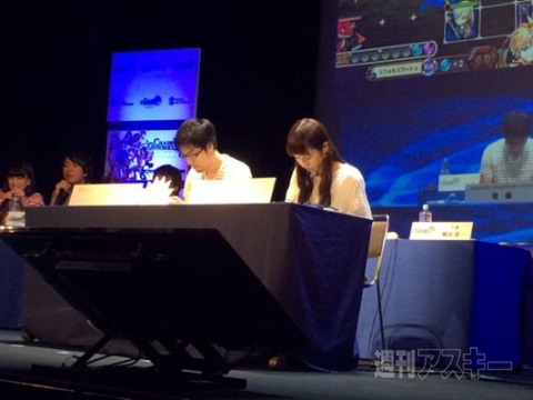 チェインクロニクル