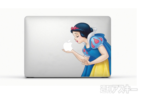 The notebook people love.